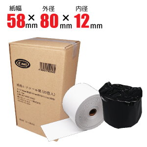 WpM[y[p[20@58mm×80mmOa×12mma@JVIEV[vETECΉyz