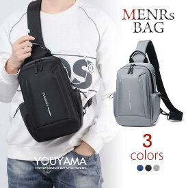 バッグ ビジネスバッグ ショルダーバッグ メンズ カバン メンズバッグ 斜めがけ 新作 大容量 男性 父の日 送料無料