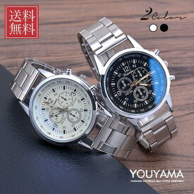 メンズ 人気 腕時計 かっこいい 黒 白 軽い 薄い 安い 40代 30代 50代 20代 おしゃれ アナログ 送料無料