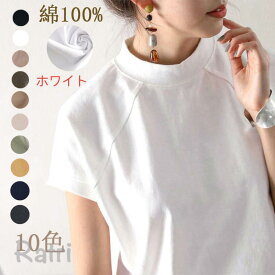 レディース トップス Tシャツ ロンT インナー 長袖 綿100％Tシャツ レディース セックス Tシャツ 半袖 クルーネック 丸首 カットソー インナー ト