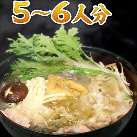 博多ちゃんこ鍋（5~6人分 / 野菜なし）特製スープ 600cc×3 ＆横綱ミンチ 120g×3