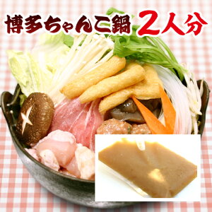 y䂸Ӟtz 񂱓 Zbg ؕti2lj+񂱓pX[v600cc /  Ε  Mtg 񂱓