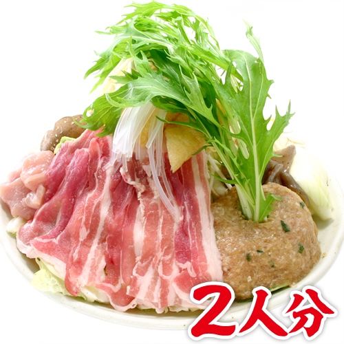 スタミナ ちゃんこ鍋 野菜付き（たっぷり2人分）※北海道・沖縄は別途送料かかります。