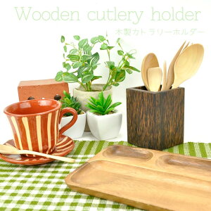 Jg[z_[ Jg[X^h  ؐ [ Lb`pi  X^h k yRCPz 05P03Dec16 ̓ ̓ Mtg