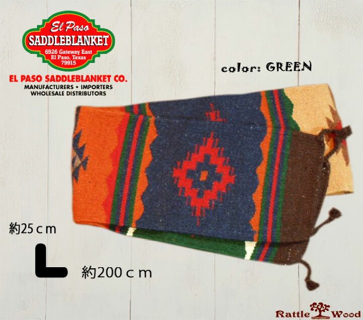 楽天市場】【送料無料】EL PASO SADDLEBLANKET ウールランナー 