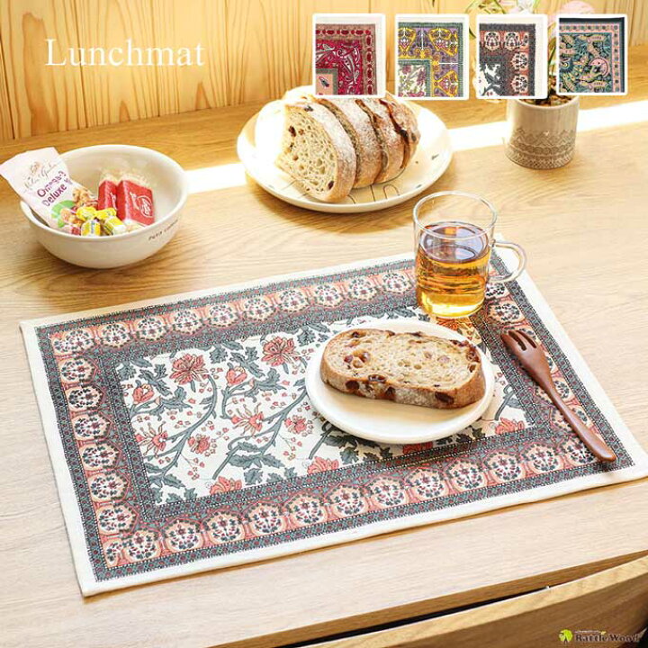 楽天市場】 ランチョンマット ランチマット ペイズリー キャンプ  
