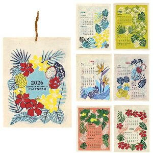 J_[ 2026N Ǌ| Vv CeA Ƒ k |X^[ A[g  8Nx 킢 Mtg