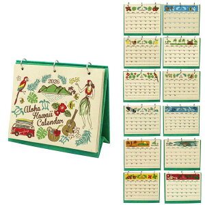 カレンダー 2026年 卓上 シンプル インテリア 寝具 収納 家族 北欧 ポスター アート おしゃれ 8年度暦 かわいい