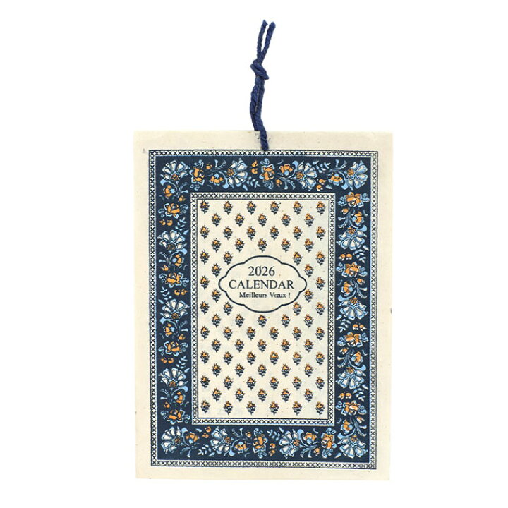 楽天市場 カレンダー 23年 壁掛け シンプル インテリア 家族 北欧 ポスター アート おしゃれ 令和5年度暦 かわいい Rattle Wood