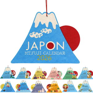 J_[ 2026N Ǌ| Vv CeA Ƒ k |X^[ A[g  ߘa8Nx 킢 ̓ ̓ Mtg