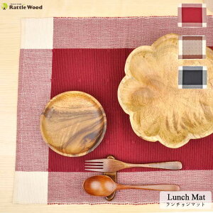 �����`�����}�b�g �����`�}�b�g �k�� �a �v���C�X�}�b�g �e�[�u���}�b�g �L�b�`���}�b�g�yRCP�z 05P03Dec16 ��̓� ���̓� �M�t�g