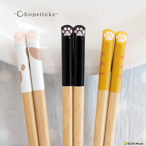  ؐ ˂  21cm  v[g 蕨 ͂ qp  }C ͂  Ɩp VR Jg[ Mtg ̓ ̓ Mtg