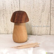 木製 きのこつまようじホルダー 小物入れ 爪楊枝入れ つまようじケース 収納 業務用 キッチン用品 北欧 …