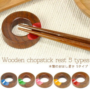 u u Jg[Xg ؐ  aH Jg[ 킢 Vv ͂  JtF i` yRCPz ̓ ̓ Mtg