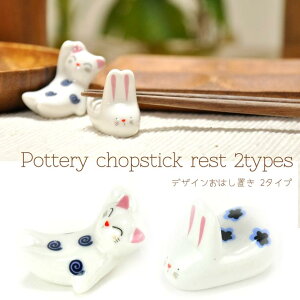 yVX[p[SALE 10%OFFv ͂  JtF i` yRCPz ̓ ̓ Mtg