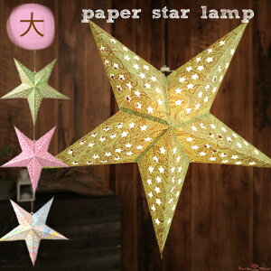 yVX[p[SALE zv X^hCg e[u@v@^ A[g Cg Ɩ AeB[N AEghA Lv ԐڏƖ ][g AWAvyRCPz 05P03Dec16 