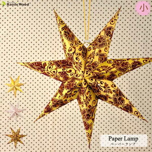 yVX[p[SALE zv X^hCg e[u@v@^ A[g Cg Ɩ AeB[N AEghA Lv ԐڏƖ ][g AWAvyRCPz 05P03Dec16 