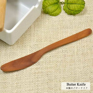 y[֑Ήz WOOD'N o^[iCt ؐ fU[g EbhJg[ AWA GXjbN JtFG Lb`G Lb`pi H Ebh wood  i`yRCPz 05P03Dec16