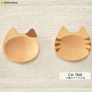 ܂߂ tFCX ˂ M M 7cm ʂM ؐ  H JtF i` GXjbN AWAH ЕM  Lb`G yRCPz