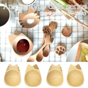 ܂߂  ˂ M M 7cm ʂM ؐ  H JtF i` GXjbN AWAH ЕM  Lb`G yRCPz