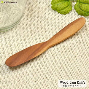 y[֑Ήz WOOD'N Wւ ؐ fU[g EbhJg[ AWA GXjbN JtFG Lb`G Lb`pi H Ebh wood  i`yRCPz 05P03Dec16