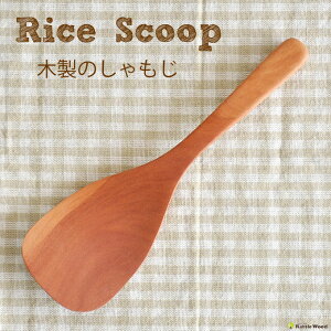 �y���[���֑Ή��z ������� �ؐ� �V�R�� �L�b�`�� �i�`������ �G�X�j�b�N �A�W�A�� ���� ���� �ێq �ە��� �L�b�`���G�� �L�b�`���p�i �J�t�F �k���yRCP�z