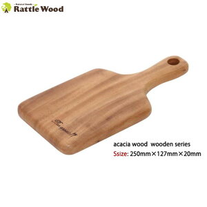 AJVA JbeBO{[h S ؐH y25cm×12.7cmz t ܂Ȕ mH aH JtF AEghA BBQ  킢 k i` bsO Mtg i yRCPz
