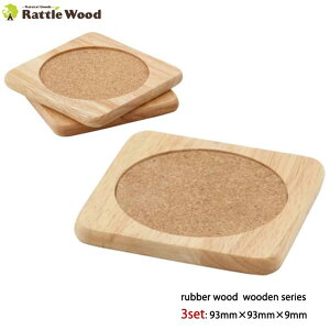 R[X^[Zbg  k ؐ i`y9.3cm×9.3cmz{k[ Lb`pi g[ JbvgC   k AEghA BBQ 킢 bsO Mtg i yRCPz