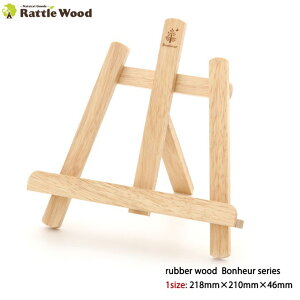 VsX^h ubNX^h ؐy21.8cm×21cmz { ^ubg {k[ Lb`G JtF  킢 k i` bsO Mtg ̓ ̓