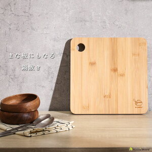 ܂ȔɂȂ~ JbeBO{[h ؐH y21cm×21cmz ܂Ȕ Lb`G mH aH JtF AEghA BBQ  킢 k i` bsO Mtg 