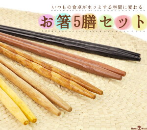 yVX[p[SALE 10%OFFyz Zbg v[g 蕨 aH ͂ qp [  }C ͂ ؐ  Ɩp VR Jg[ Mtg ̓ ̓ Mtg
