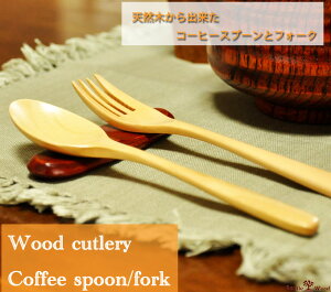 y[֑Ήzؐ Xv[ tH[N Jg[  Lb`pi H  k G i` GXjbN