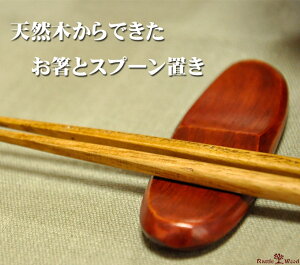 y[֑Ήzu u Jg[Xg ؐ  aH Jg[ 킢 Vv ͂  JtF i`