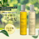 【初回限定50%OFFクーポン配布中】フルボ酸 美容室専売品 シャンプー | フルボ酸シャンプー 専売品 地肌 縮毛矯正 アミノ酸 ヘアケア 詰め替える エイジング 頭皮 抜け毛 くせ毛 白髪染め スカルプ パサつき ボリューム かゆみ オーガニック ノンシリコン サロン専売