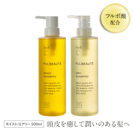 フルボ酸 シャンプー 500ml 美容室専売 サロン専売 大容量 アミノ酸 ノンシリコン オーガニック スカルプ 頭皮ケア エイジングケア ダメージケア くせ毛 パサつき 広がり 抜け毛 ハリ コシ ツヤ 保湿 敏感肌 乾燥 白髪染め 髪質改善 天然由来 サロン品質 SSS