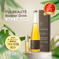 楽天市場】フルボ酸 ヒューミックシェールの通販 