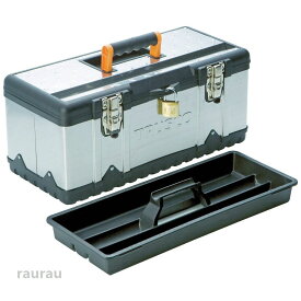 ステンレス工具箱 シルバー Lサイズ
