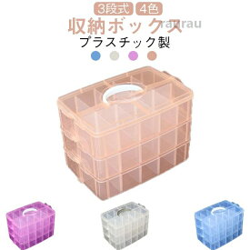 ミニカー 収納 コレクションケース 収納ボックス トミカ収納 引き出し 収納ケース ミニカー ミニカー収納 整理箱 収納ボックス