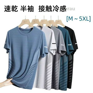 �j�F�B �a�����v���[���g �j�� �j�����p �z������ �ڐG�⊴ ���M�⊴���� �O���[ �l�C�r�[ �� �u���b�N �� �z���C�g �ėp ����