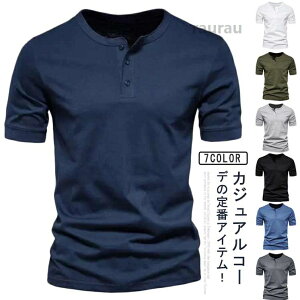 S-3XL ���� �J�W���A�� �a�m 50�� 40�� 30�� �� �t �O���[ �u���[ �� �� �J�[�L �J�b�g�\�[ ����T�V���c ���n ���� �w