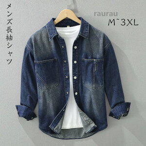 �t�� �H�� ���̓� �N�[���r�Y ���C�h�V���c �{�^���_�E���V���c 3XL 2XL XL L M �`���j�b�N���V���G�b�g �J�W���A���V���c ��