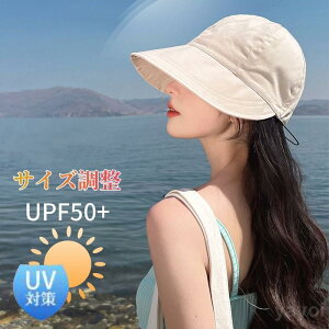 UVJbgXq fB[X  ܂肽 悯 OJbg ^ AEghA ]ԖXq  ՌUV΍ t