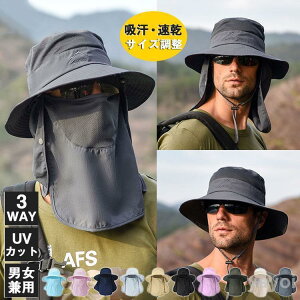 悯 Xq }XNt UVJbg O΍ Y fB[X ܂肽 ʋC Cނ _Ɨp ނ 360xK[h Ăh~