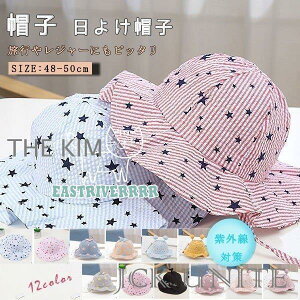 LbYLbv qXq ԂXq xr[Xq 悯Xq UVJbg ̎q j̎q  Ԃ t  ǂ񂮂Xq