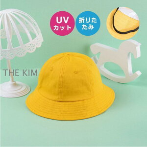 Xq Tnbg LbY 悯Xq ΍L xr[ ėp wZ Rt T}[ q UVJbg MǑ΍ j̎q ̎q ۈ牀 ؍