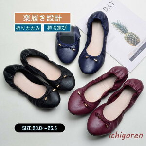 gуXbp ܂肽݃Xbp gїpXbp pvX tbgpvX tbgV[Y ^ [₷ ֗