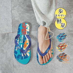 r[`T_ Y gOT_ [q[ gO ₷  y AEghA  ~  r[` C s v[