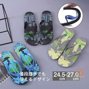 r[`T_ Y gOT_ [q[ gO V ₷  y AEghA  ~  r[` C s v[