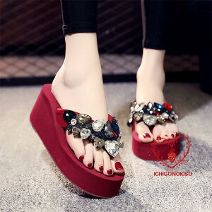 gOT_ EFbW\[  fB[X T_ CXg[  y ~[ r[T XbpT_ gOXbp