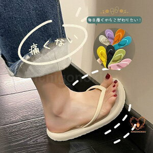 gOT_ r[T fB[X T}[ Xbp ɂȂ ~   T_ ؂ tbg RtH[g r[` C s